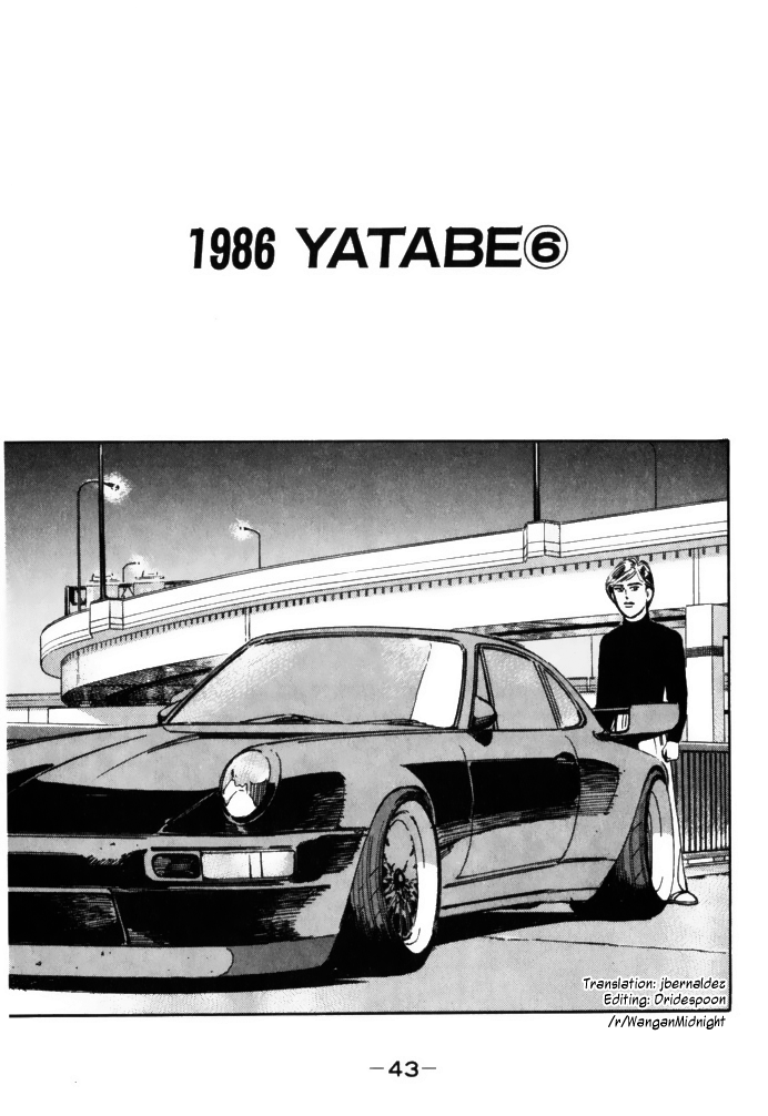 Wangan Midnight Chapter 59 1